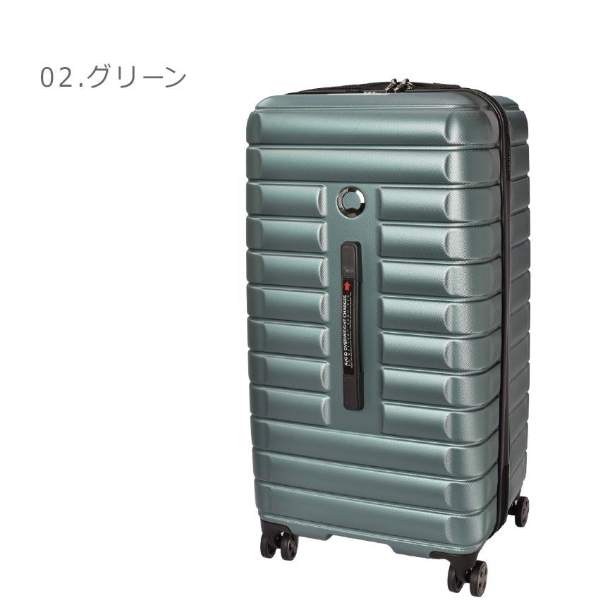 ゼット（ZETT） デルセー スーツケース メンズ レディース DELSEY