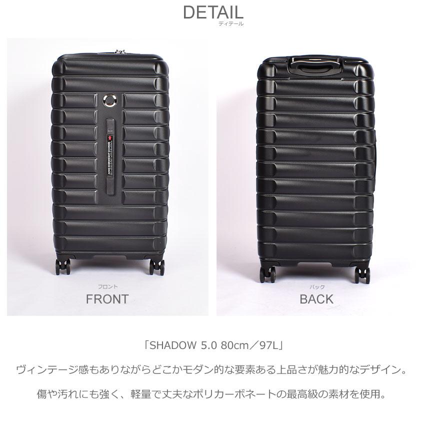 ゼット（ZETT） デルセー スーツケース メンズ レディース DELSEY