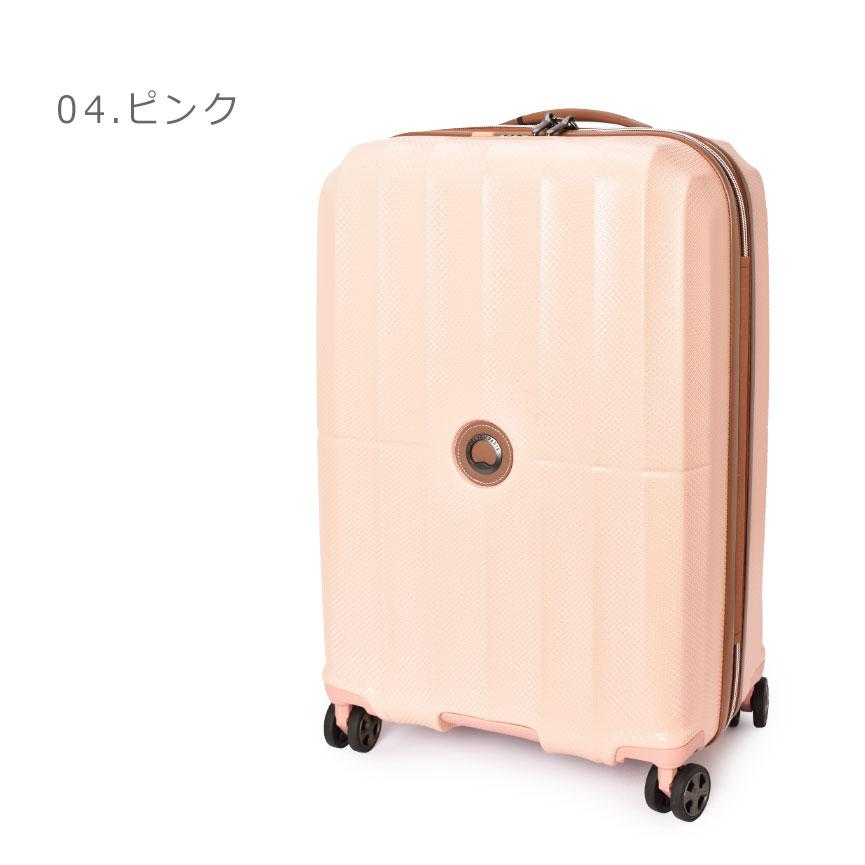 DELSEY（デルセー） スーツケース メンズ レディース DELSEY 002087820