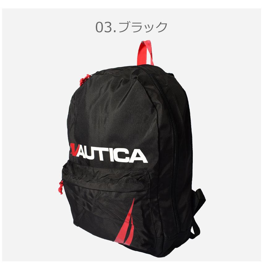 ノーティカ バックパック デイパック 旅行バッグ  メンズ レディース J-クラス NAUTICA NB0043 NB0044 ネイビー リュック｜z-mall｜08