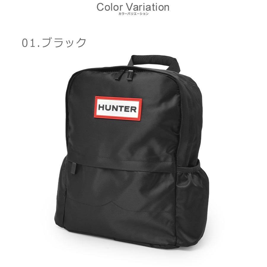 HUNTERキルティングリュック　バックパック　美品　ブラック　黒　ハンター HUNTER ハンター バックパック メンズ レディース UBB5028KBM
