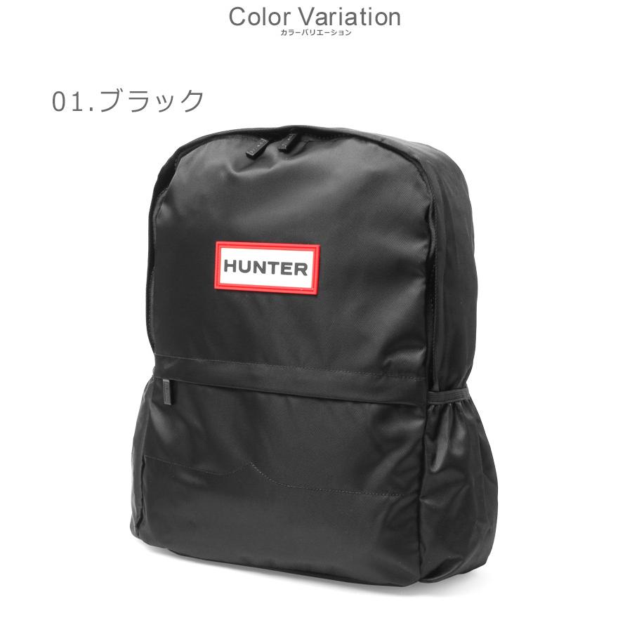HUNTER（ハンター） バックパック メンズ レディース HUNTER