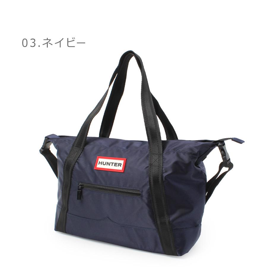 HUNTER ハンター UBS1201KBM ネイビー トート バッグ HUNTER（ハンター） トートバッグ メンズ レディース HUNTER