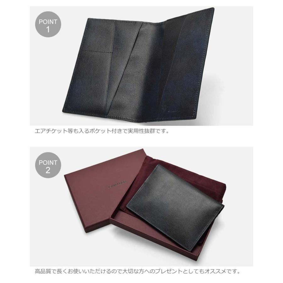 JOHN LOBB（ジョンロブ） パスポートケース キャビア パスポート