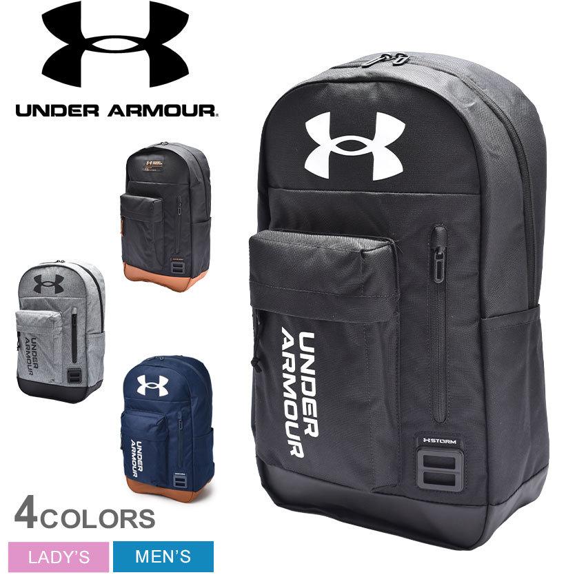 UNDER ARMOUR アンダーアーマー リュック 22L 通学 子供 大容量