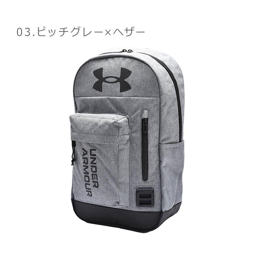 UNDER ARMOUR（アンダーアーマー） リュック 22L 通学 子供 大容量 UA