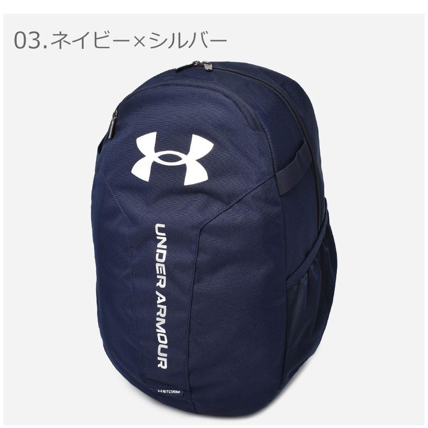 UNDER ARMOUR アンダーアーマー リュックサック バックパック UNDER ARMOUR アンダーアーマー リュックサック バックパック