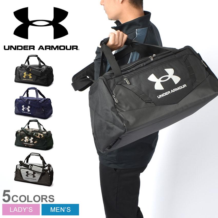 UNDER ARMOUR（アンダーアーマー） ダッフルバッグ メンズ レディース