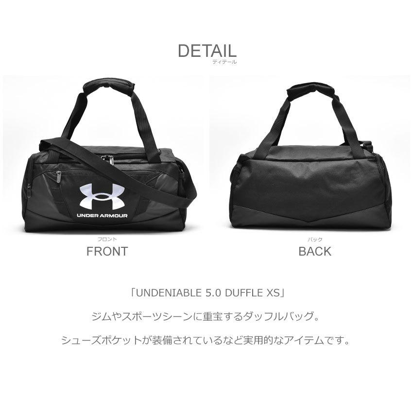 UNDER ARMOUR（アンダーアーマー） ダッフルバッグ メンズ レディース