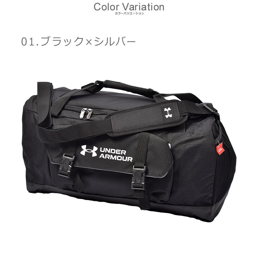 UNDER ARMOUR 送料無料 アンダーアーマー ダッフルバッグ メンズ
