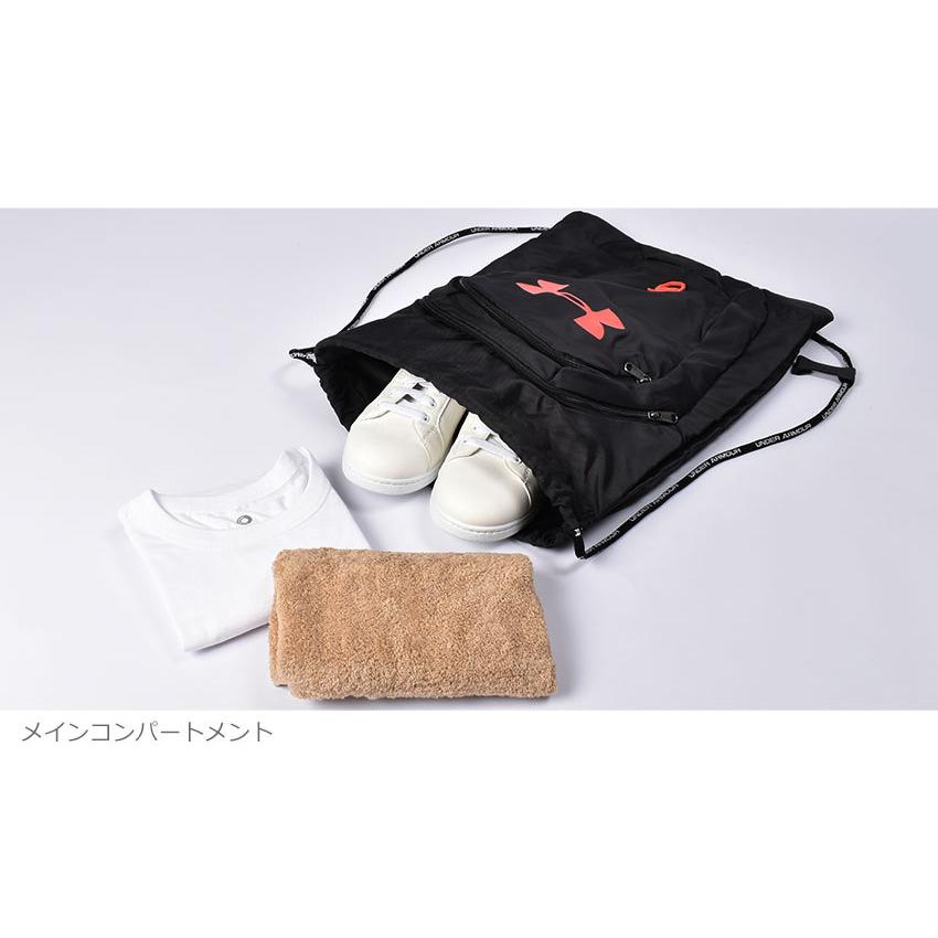 UNDER ARMOUM  ナップザック UNDER ARMOUR（アンダーアーマー） ナップサック メンズ レディース