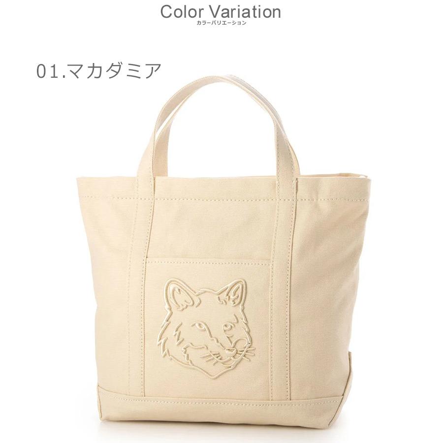 MAISON KITSUNE（メゾン キツネ） トートバッグ メンズ レディース