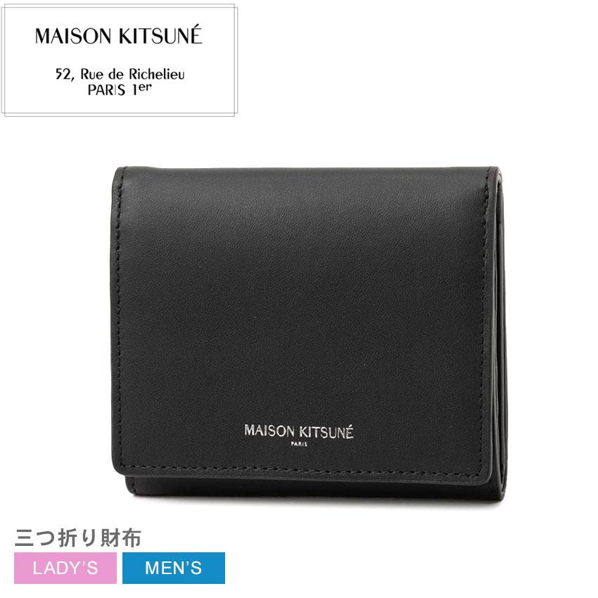 MAISON KITSUNE（メゾン キツネ） コンパクト財布 メンズ レディース
