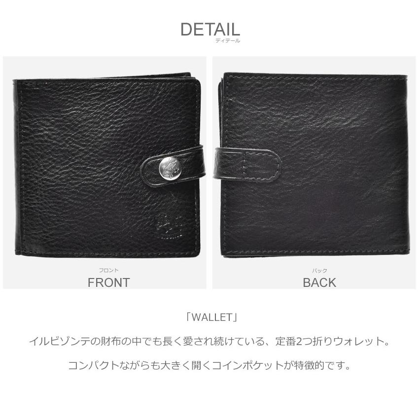 IL BISONTE（イルビゾンテ） 財布 メンズ レディース IL BISONTE C0508