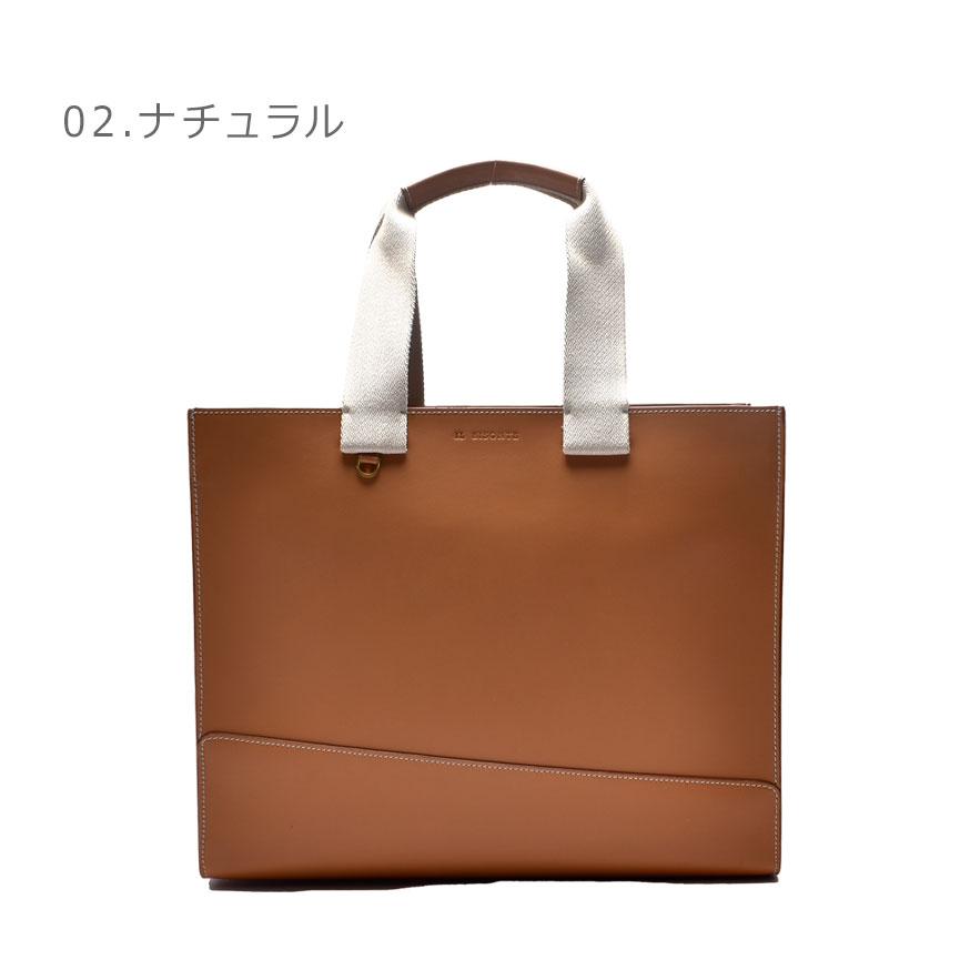 IL BISONTE（イルビゾンテ） 送料無料 トートバッグ メンズ レディース