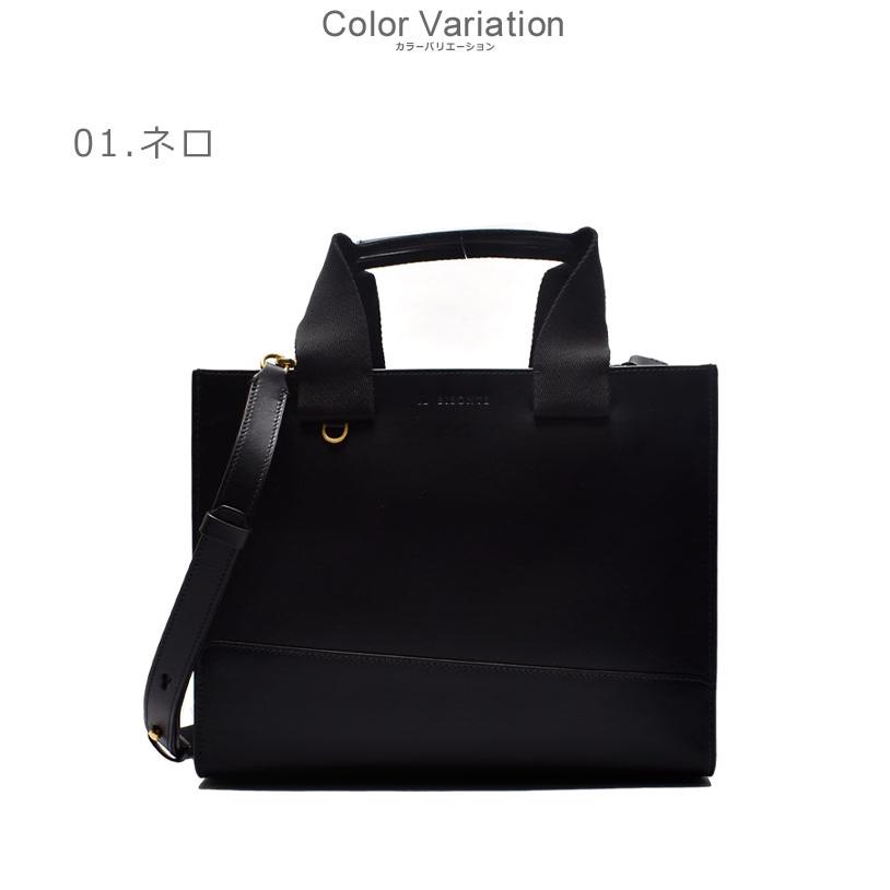 美品☆イルビゾンテ　ハンドバッグ　黒 IL BISONTE（イルビゾンテ） ハンドバッグ メンズ レディース