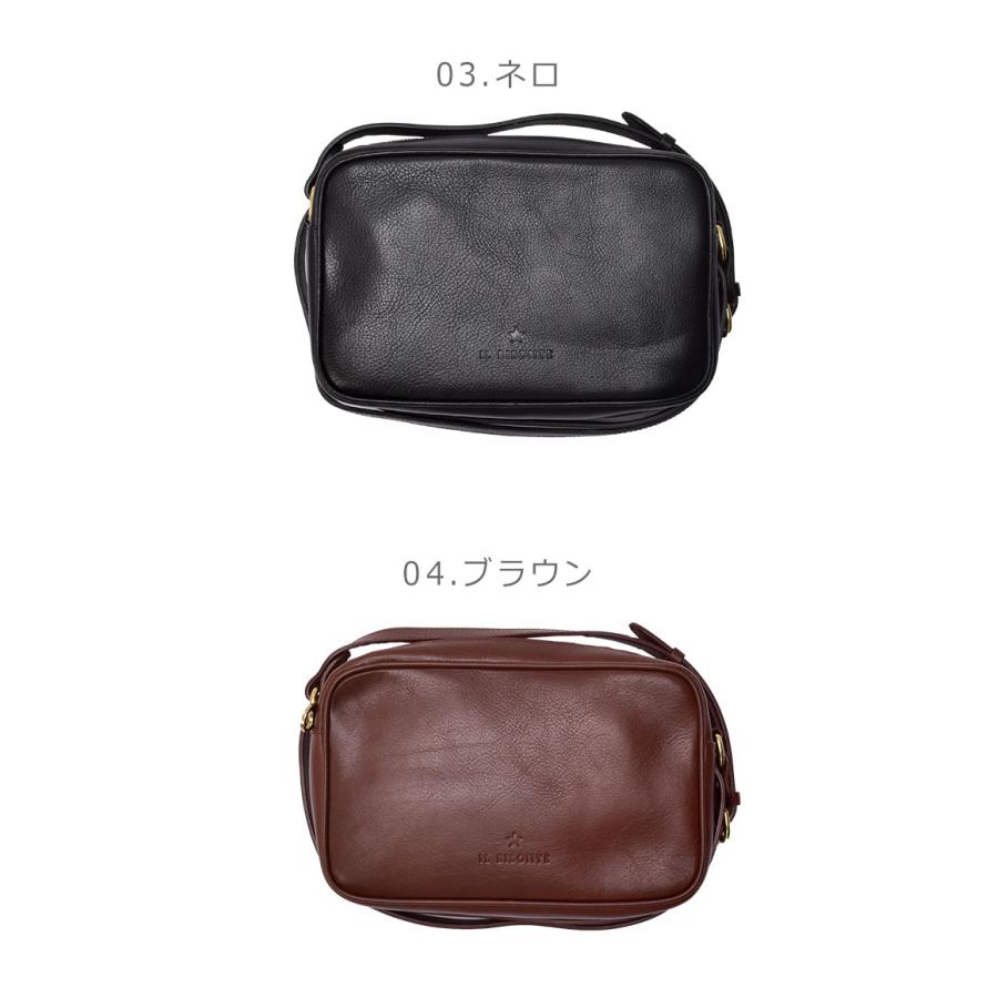 IL BISONTE（イルビゾンテ） ショルダーバッグ メンズ レディース SML