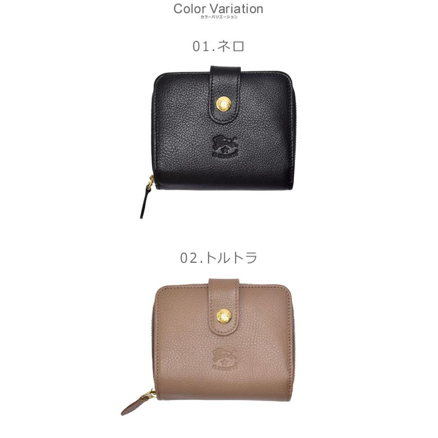 IL BISONTE 送料無料 イルビゾンテ 財布 メンズ レディース 二