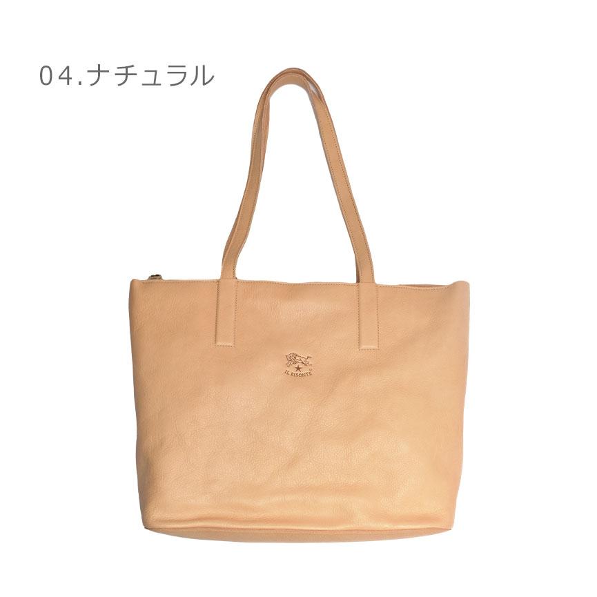 IL BISONTE（イルビゾンテ） トートバッグ メンズ レディース トート