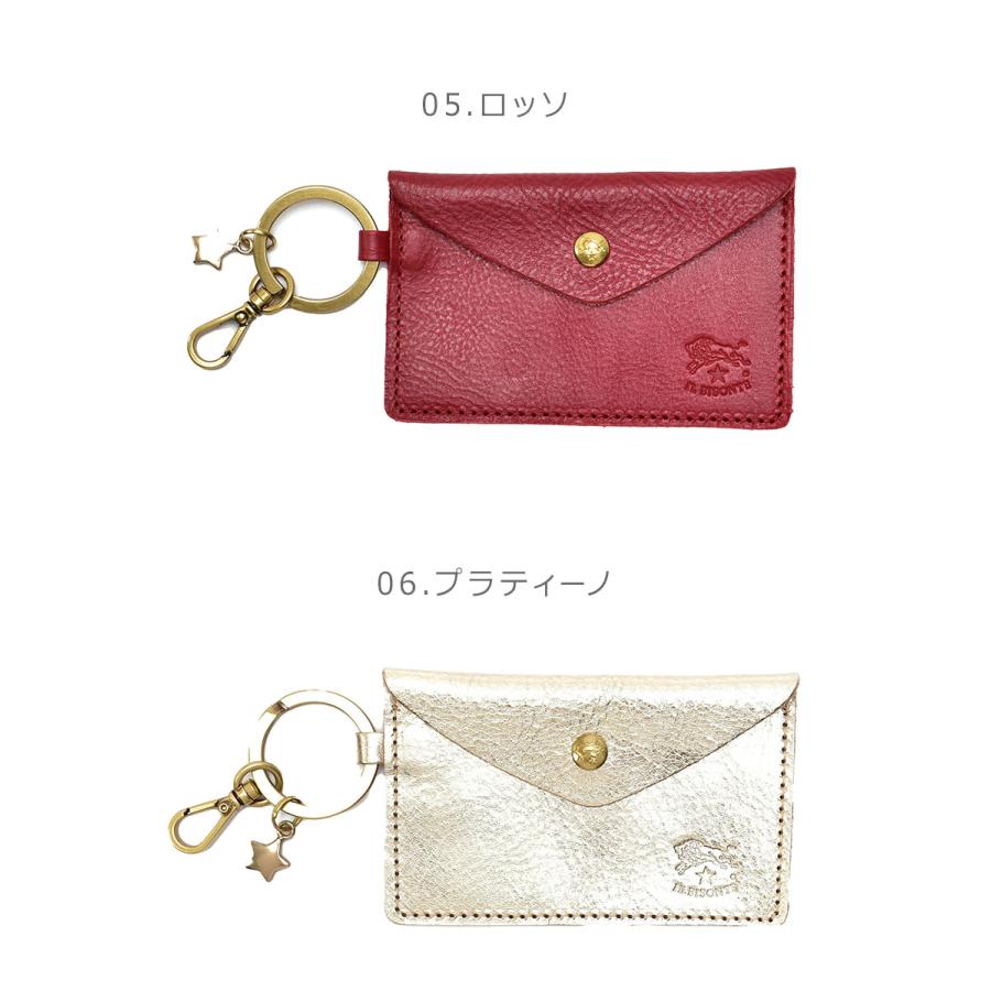 IL BISONTE（イルビゾンテ） キーリング カードケース メンズ