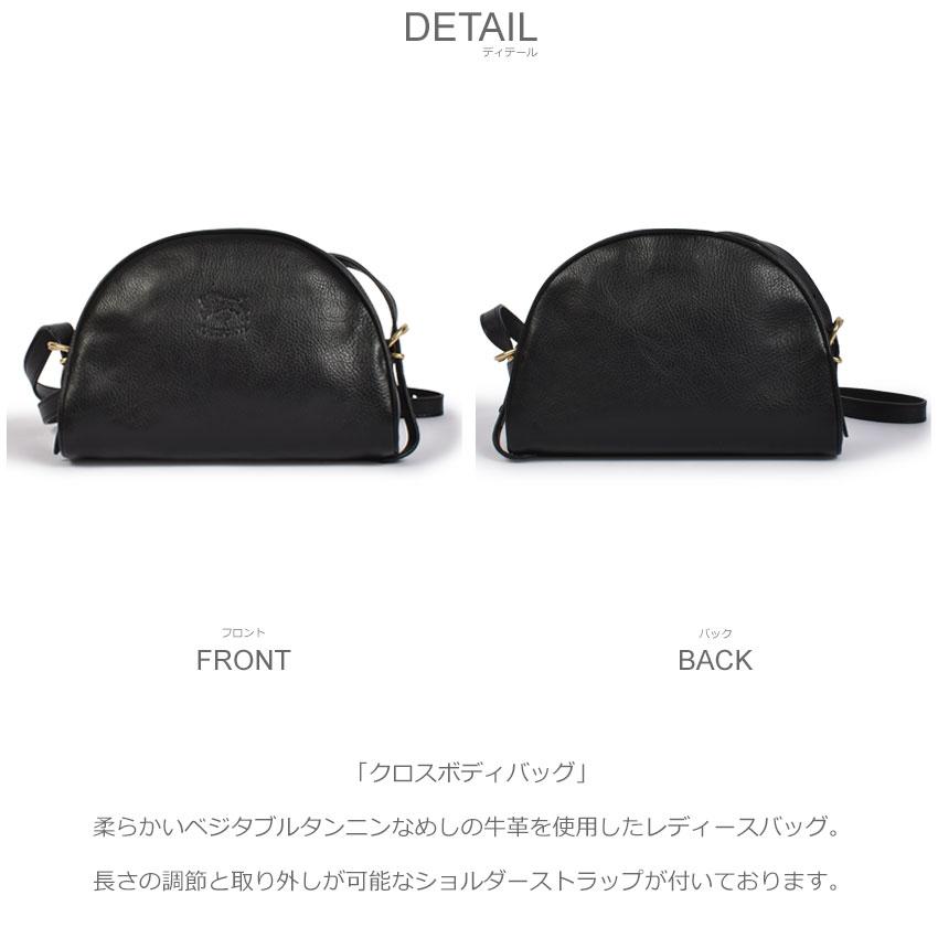 IL BISONTE（イルビゾンテ） ショルダーバッグ レディース IL BISONTE