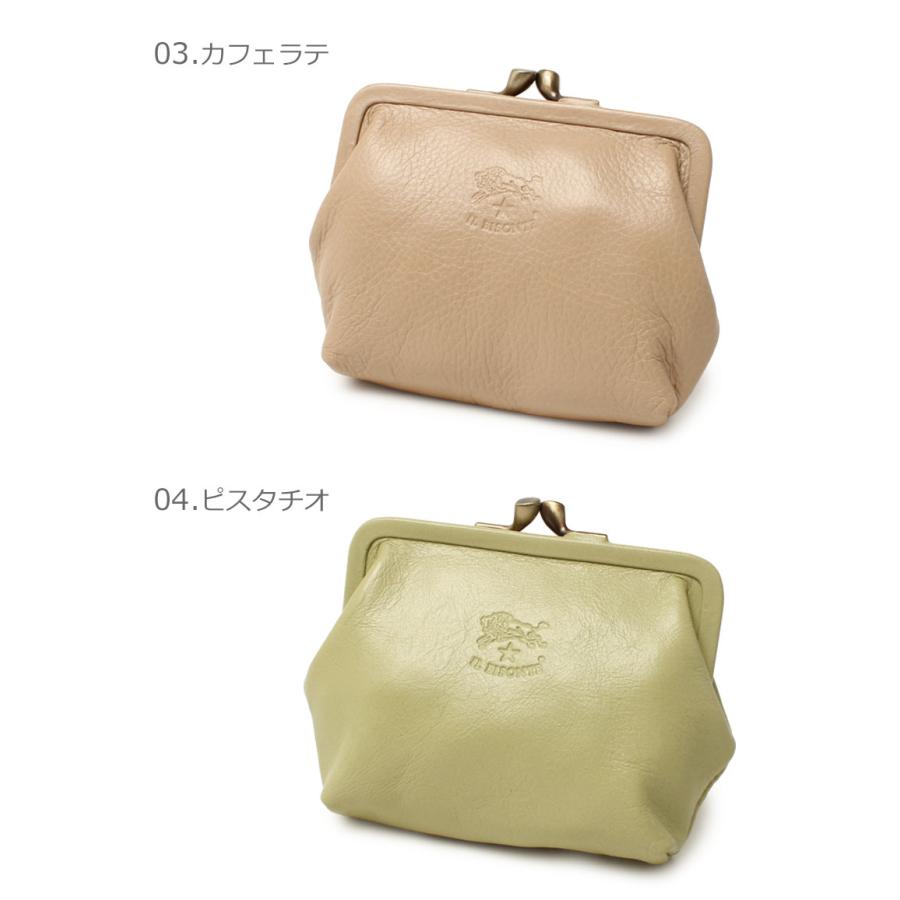 2024限定色】イルビゾンテ がま口 ケース 小銭入れ ピスタチオ 2024