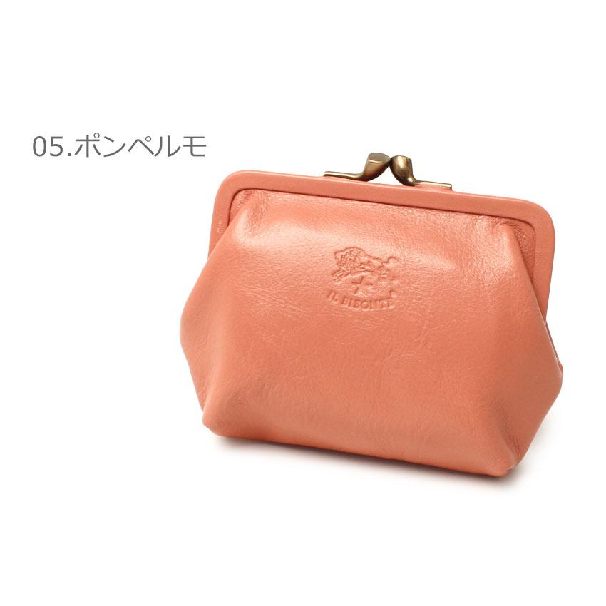 IL BISONTE（イルビゾンテ） コインケース メンズ レディース IL