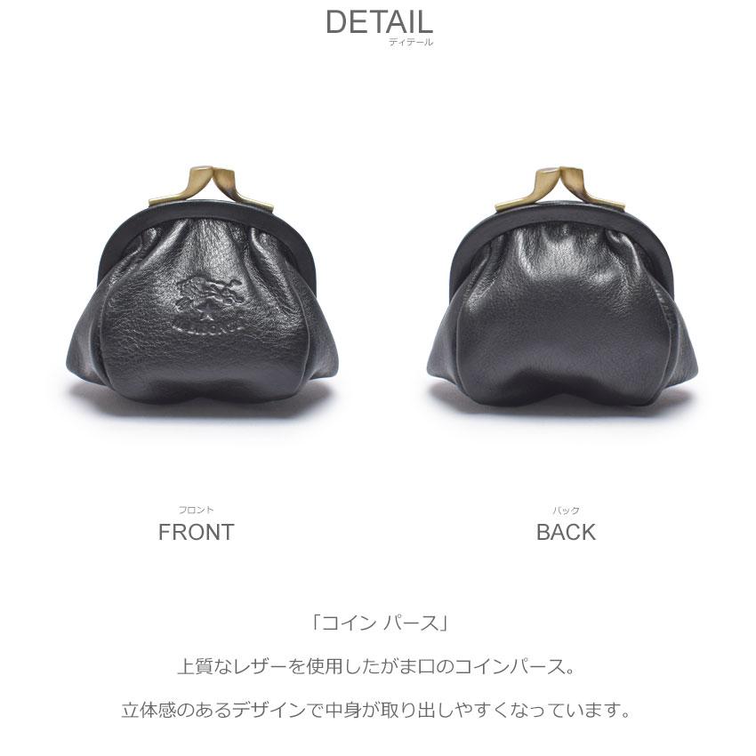 ★新品未使用★IL BISONTE イルビゾンテ パース ブラック IL BISONTE（イルビゾンテ） コインケース メンズ レディース IL