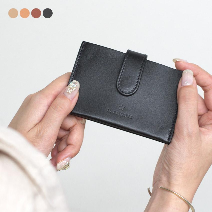 未使用✨イルビゾンテ　ブラック　名刺入れ　本革　保存袋付き 未使用✨イルビゾンテ ブラック 名刺入れ 本革 保存袋付き 2025年版