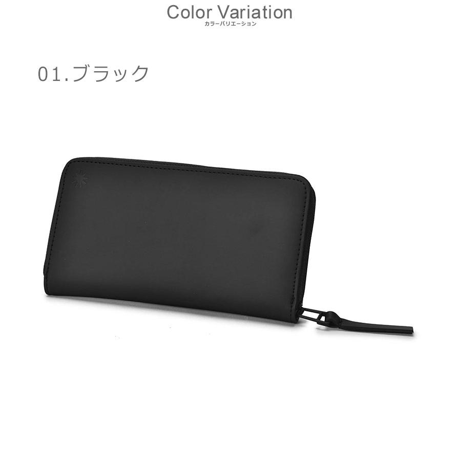 RAINS（レインズ） 財布 メンズ レディース クラシック ジップド
