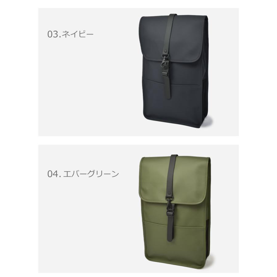 送料無料 レインズ バックパック 旅行バッグ  メンズ レディース クラシック バックパック RAINS 12200 ネイビー 13L 雨｜z-mall｜08