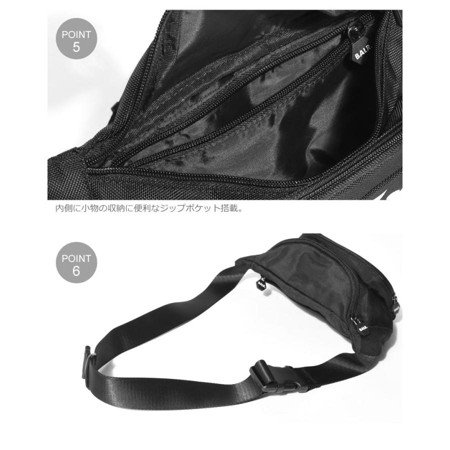 ウエストバッグ BALR. ボーラー B10030 U-SERIES WAISTPACK ロゴ 