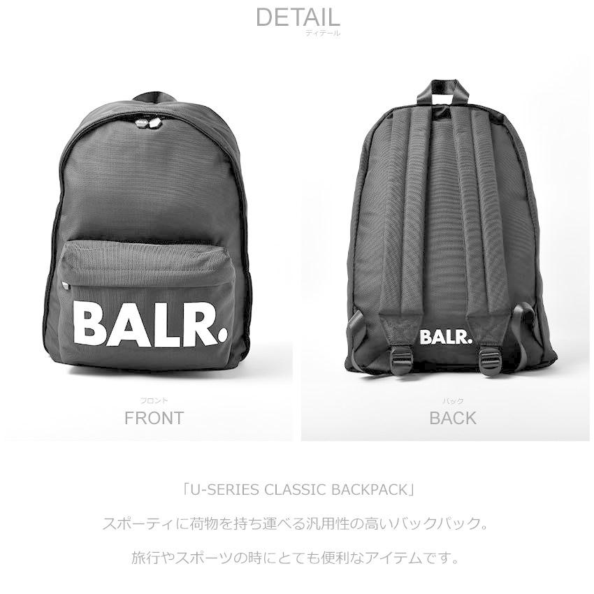 BALR.（ボーラー） バックパック 旅行バッグ メンズ レディース U