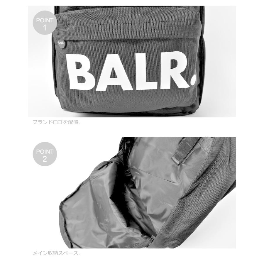 BALR.（ボーラー） バックパック 旅行バッグ メンズ レディース U