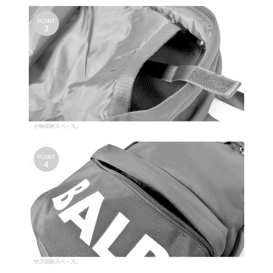 BALR.（ボーラー） バックパック 旅行バッグ メンズ レディース U