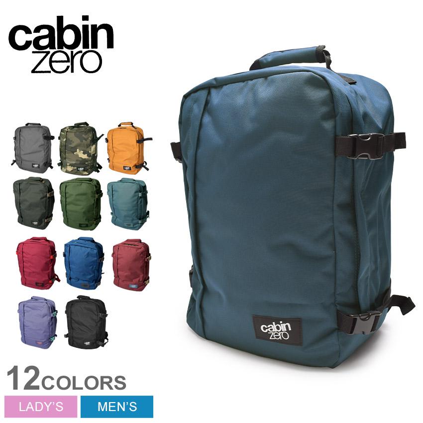cabin zero ブラック ビジネスバッグ Amazon.co.jp: [キャビンゼロ] Cabin Zero バックパック リュック