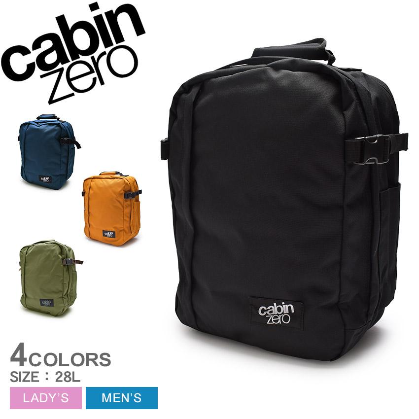 cabin zero（キャビンゼロ） バックパック メンズ レディース