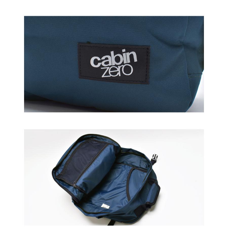 cabin zero（キャビンゼロ） バックパック メンズ レディース