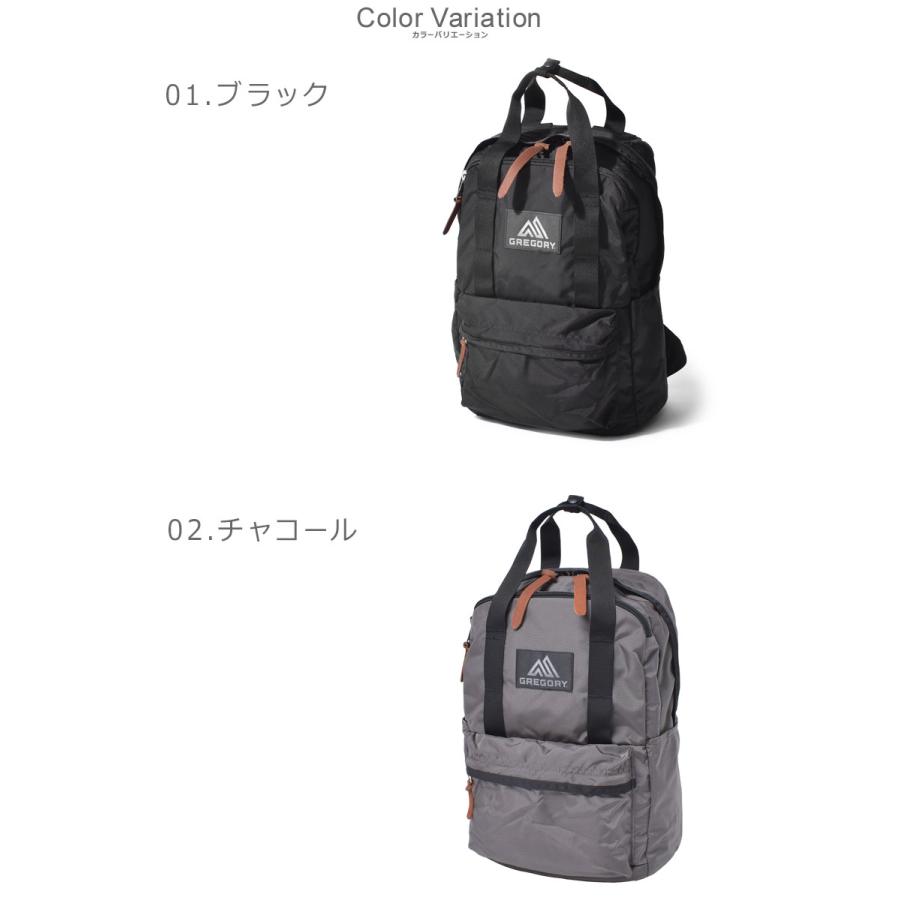 GREGORY ブラック ビジネスバッグ GREGORY（グレゴリー） リュックサック メンズ レディース イージー