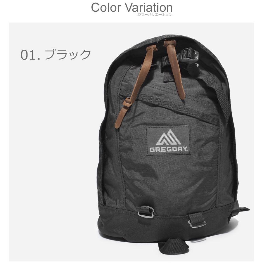GREGORY ブラック リュック 16L Amazon.co.jp: グレゴリー リュック HALFDAY MINI ハーフデイ