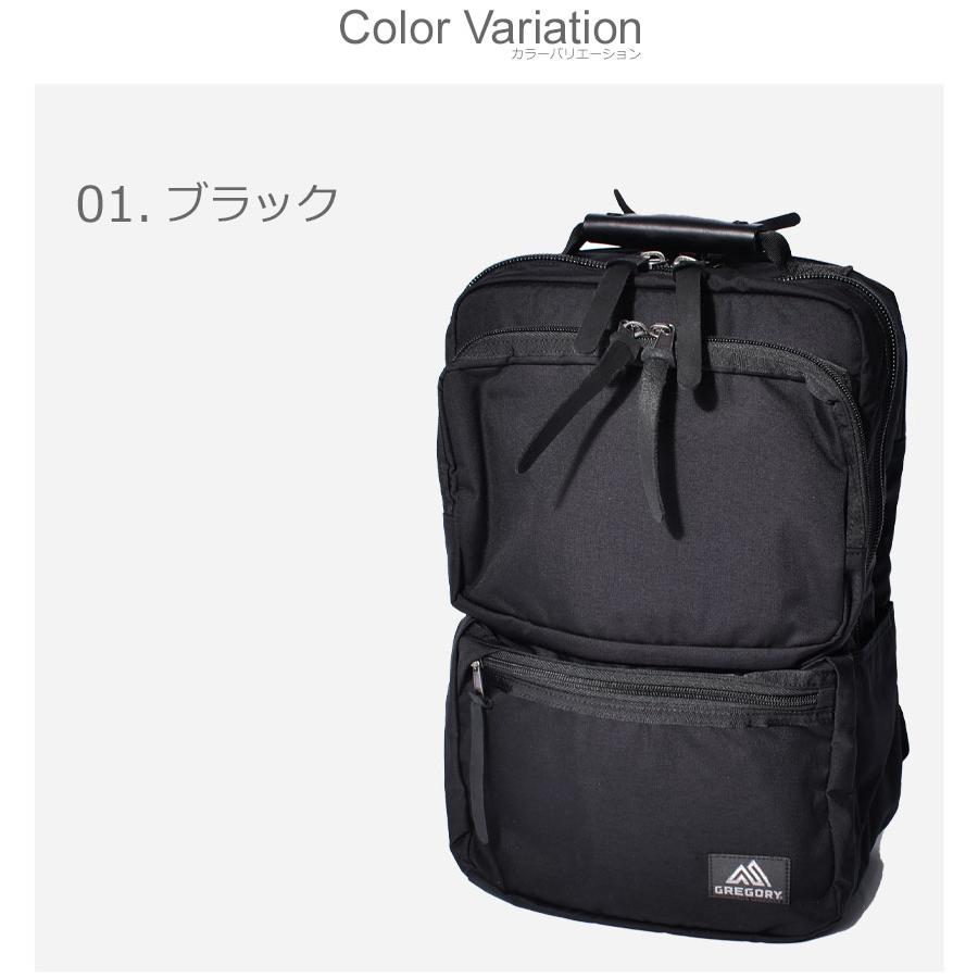 GREGORY（グレゴリー） ビジネスバッグ リュック メンズ レディース