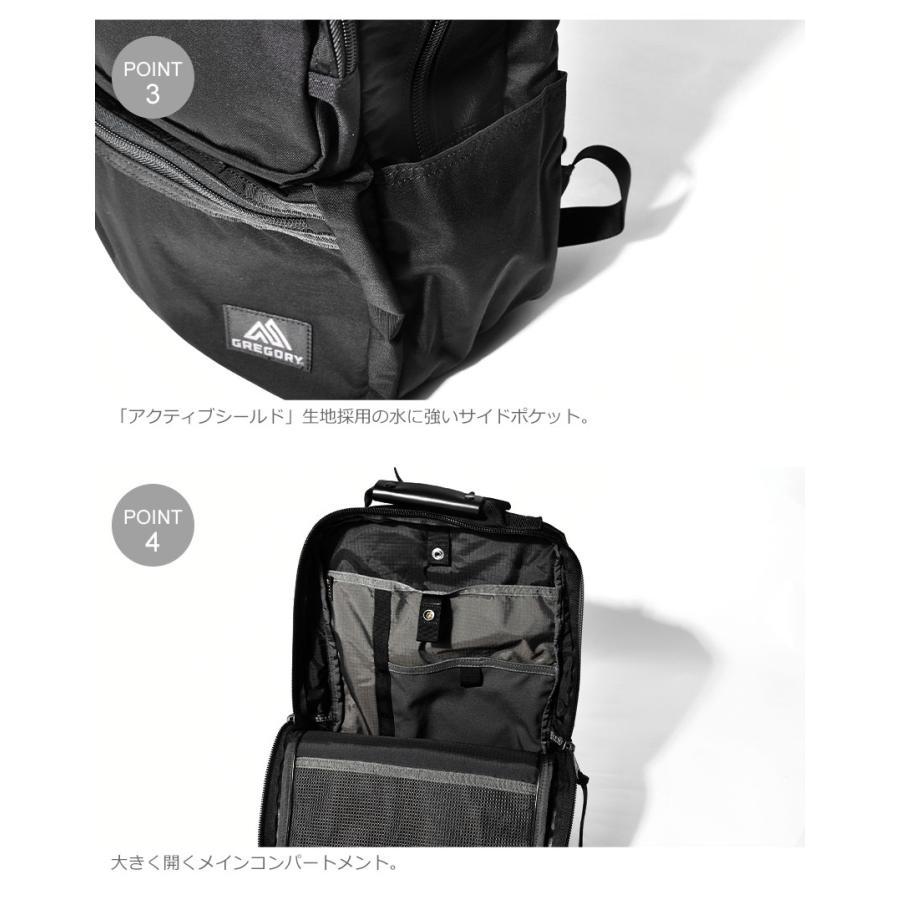 GREGORY（グレゴリー） ビジネスバッグ リュック メンズ レディース
