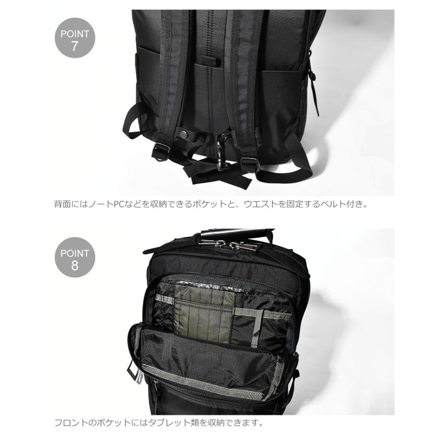 GREGORY（グレゴリー） ビジネスバッグ リュック メンズ レディース