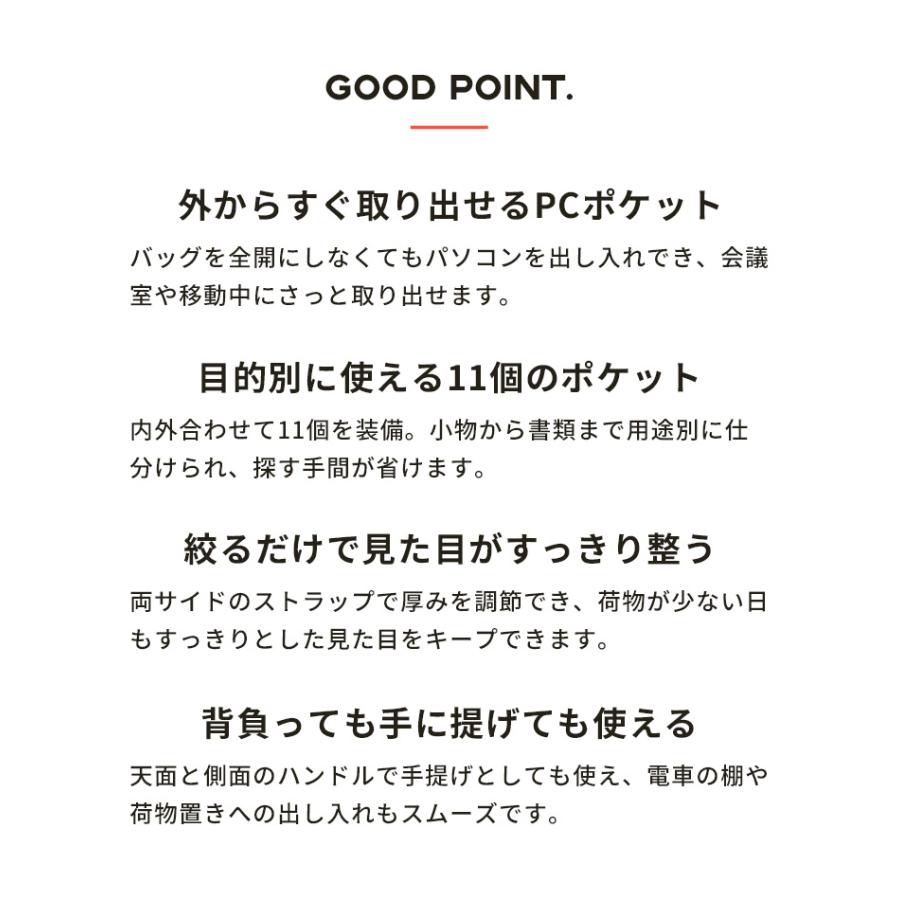 GREGORY（グレゴリー） バックパック メンズ レディース ジャーニー
