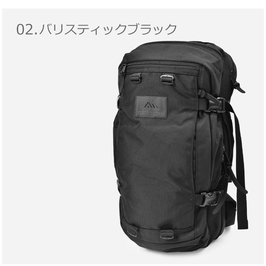 GREGORY（グレゴリー） バックパック メンズ レディース ジャーニー