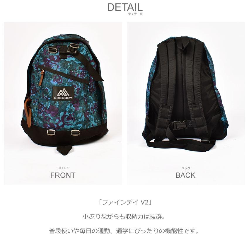 GREGORY（グレゴリー） バックパック メンズ レディース GREGORY
