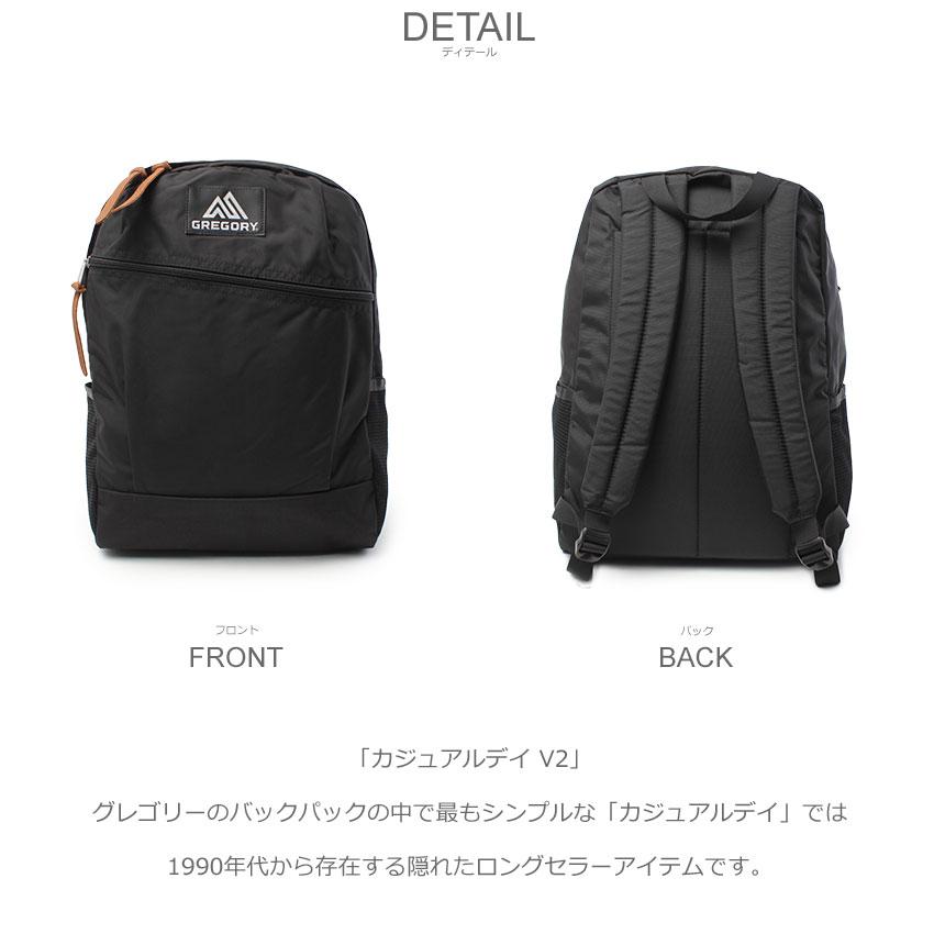GREGORY（グレゴリー） バックパック メンズ レディース GREGORY