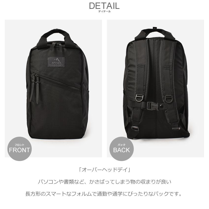 GREGORY（グレゴリー） バックパック メンズ レディース GREGORY