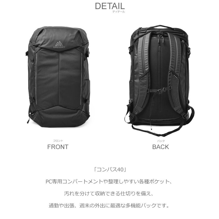 GREGORY（グレゴリー） バックパック メンズ レディース GREGORY