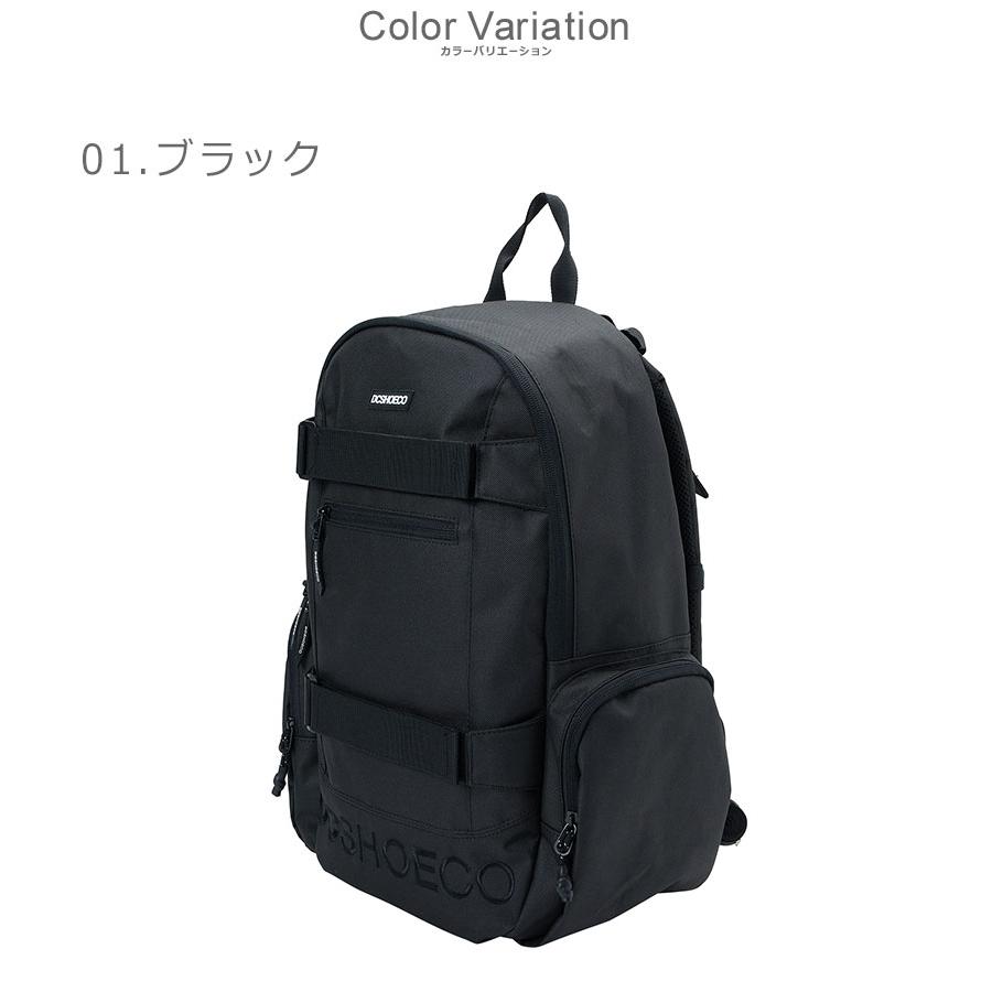 DC SHOES（ディーシーシューズ） DCシューズ バックパック メンズ